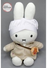 Miffy Apron Dress Plush Doll Miffy Oyatsu-do Limited Terakoya 29cm