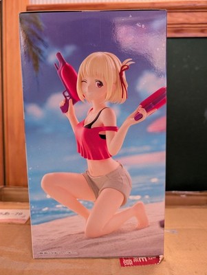 Lycoris Recoil - Nishikigi Chisato - Espresto Aqua Twinkle (Bandai