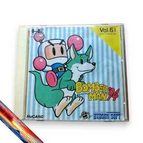 Bomberman 94 Hudson Soft NEC PC Engine Hu Card Japan Action Adventure Rare Game