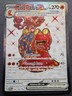 Pokemon - Magcargo ex 191/167 - SV Twilight Masquerade - Full Art Textured - NM