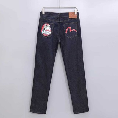 Evisu men's straight jeans with selvedge denim
