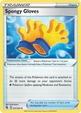 4x NM-Mint Spongy Gloves - 243/264 - Uncommon Pokemon Fusion Strike