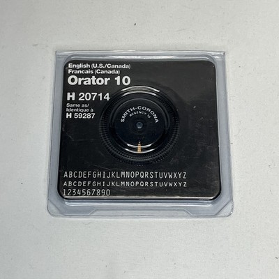 Smith Corona Orator 10 Printwheel  Typewriter Part H 20714 New Old Stock