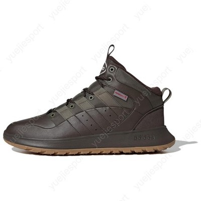 adidas FUSION STORM 2.0 JP7716
