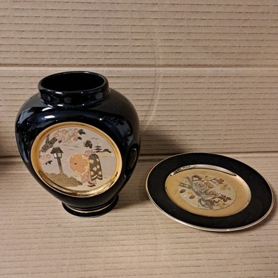 Art Of Chokin kleine Geisha Vase & limitierte Auflage weise Eule Teller - 24k Gold Vergoldung
