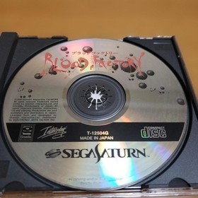 Blood Factory Sega Saturn Japan Import Action Shooter Tested
