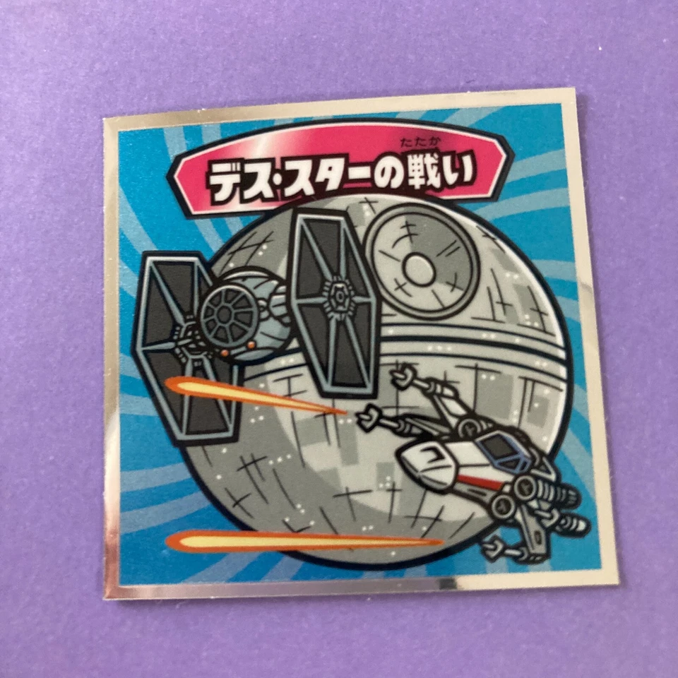 Death Star  Episode IV Star Wars Lotte Sticker No.11  Japan - Image 2 of 4