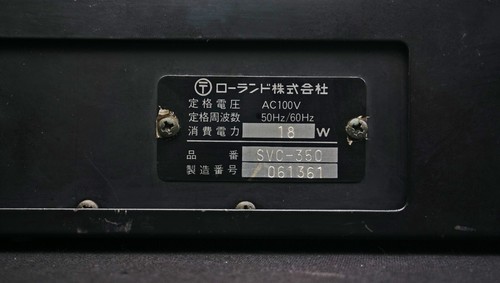 Roland SVC-350 Analog Vocoder Rack Mount Voice / Guitar Synthesiser - 100V - Picture 20 of 22