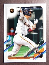 Takumi Ohshiro #203 Topps 2021 Baseball Card (Yomiuri Giants) 