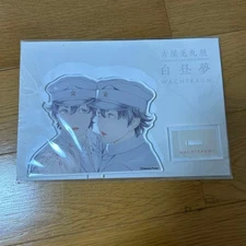 Raizo Lychee Light Club, Usamaru Furuya Exhibition, Daydream Acrylic Stand