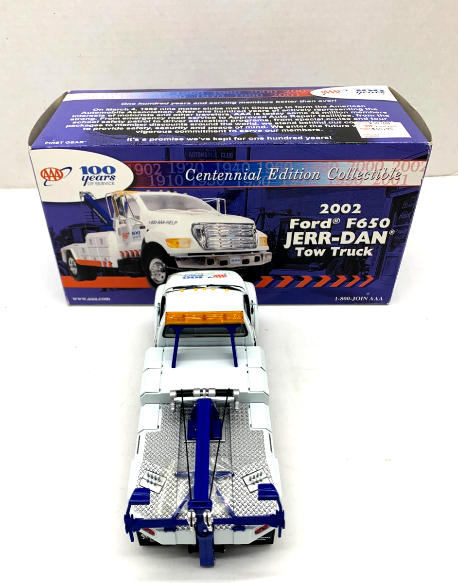 take 2005 ファースト 3枚＋2004セカンドヘルクレスセット 甲虫王者