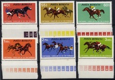 Romania 1974 CENTENARY OF HORSE RACING IN ROMANIA MNH.OG + margin A2