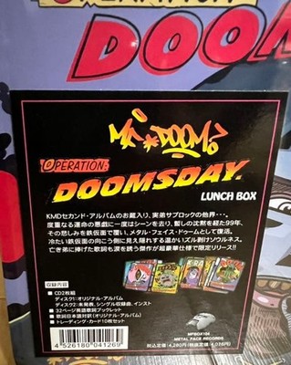 鬼レア MF DOOM OPERATION DOOMSDAY LUNCH BOX MF DOOM Operation Doomsday Lunchbox Edition RARE CD & Cards - NM+