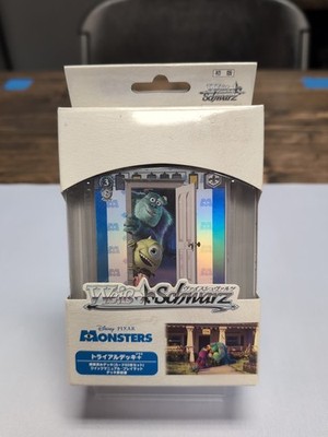 NEW Sealed Weiss Schwarz Trial Deck + (Plus) Monsters Inc.