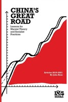 John Ross | China's Great Road | Taschenbuch | Englisch (2021)