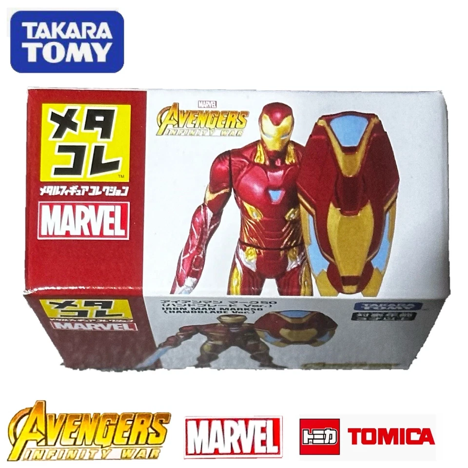 Figura de metal Marvel Iron Man Hand Blade edición limitada Takara Tomy abovedada Foto 3 de 4
