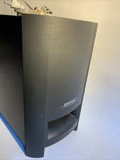 dcm powered subwoofer
