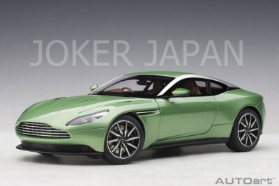 AUTOart Aston Martin DB11 (Apple Tree Green) [70269] 1/18 JDM