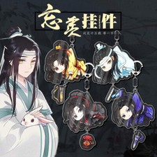 New Grandmaster of Demonic Cultivation Wei Wuxian Lan Wangji Keychains Key Rings