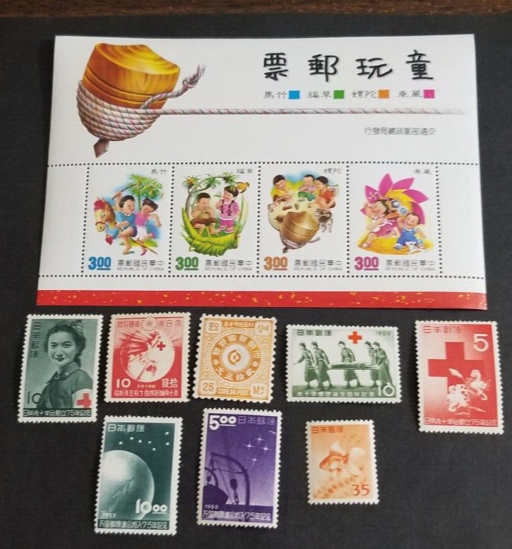 Asian Stamps- S/S & Card-stamps all unused