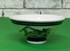 Vintage Asian Hand Painted Multi-Color Footed Bowl Porcelain 4.5 inch Rice Bowl