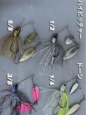 Spinnerbait Set Osp High Pitcher Jackaldon