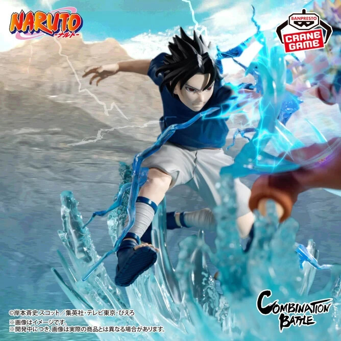 BANPRESTO NARUTO Shippuden Combination Battle Sasuke Uchiha Figure