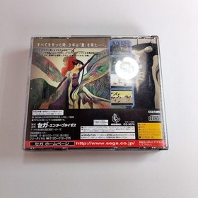 Azel Panzer Dragoon RPG Sega Saturn SS SEGA NTSC J Japan Import Video Game