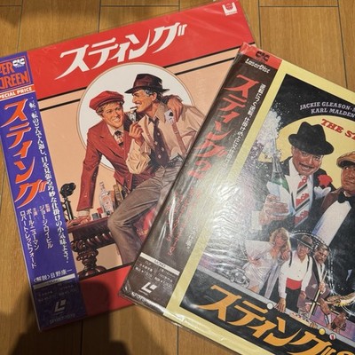 The Sting + The Sting II Japan LaserDisc Set OBI Paul Newman Redford