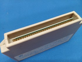 Taito Chase H.Q. Famicom Software