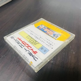 Kid Icarus Parutena no Kagami Nintendo Famicom Disk System 1986 FMC-PTM Action