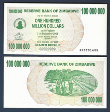 Zimbabwe 100000000 DOLLARS P-58 2008 100 Million 20/50 Trillion Series UNC NOTE