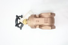 Smith Cooper 171 8501N Bronze Manual Gate Valve 2in Npt