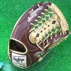 Rawlings Japan Baseball Glove Outfield  HYPER TECH COLORS SYNC 12.75 RHT