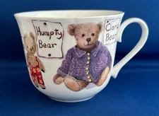 Roy Kirkham Bone China English Breakfast Tea Cup  "My Favorite Teddies"