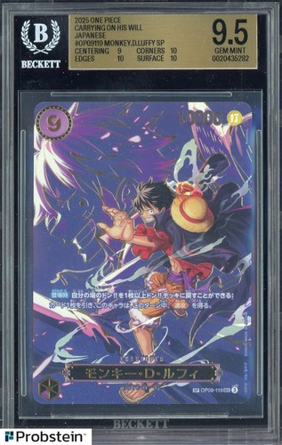 2025 One Piece Japanese Carrying On His Will #OP09119 Monkey.D.Luffy Sp BGS 9.5