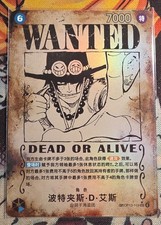 Portgas.D.Ace [Wanted] OP13-119 Prices | One Piece Japanese