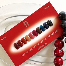 K-Beauty Yogurt Syrup Gel – Tanghulu Soak Off Gel Nail Polish