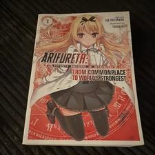 Seven Seas Arifureta Vol. 1 Light Novel Softcover Fantasy Ryo Shirakome