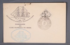 MayfairStamps Brazil FDC 1946 Admiral Saldanha da Gama Centennial First Day Cove