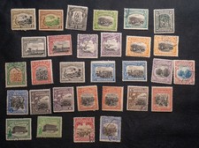 1916-1925 Mozambique Company Stamps