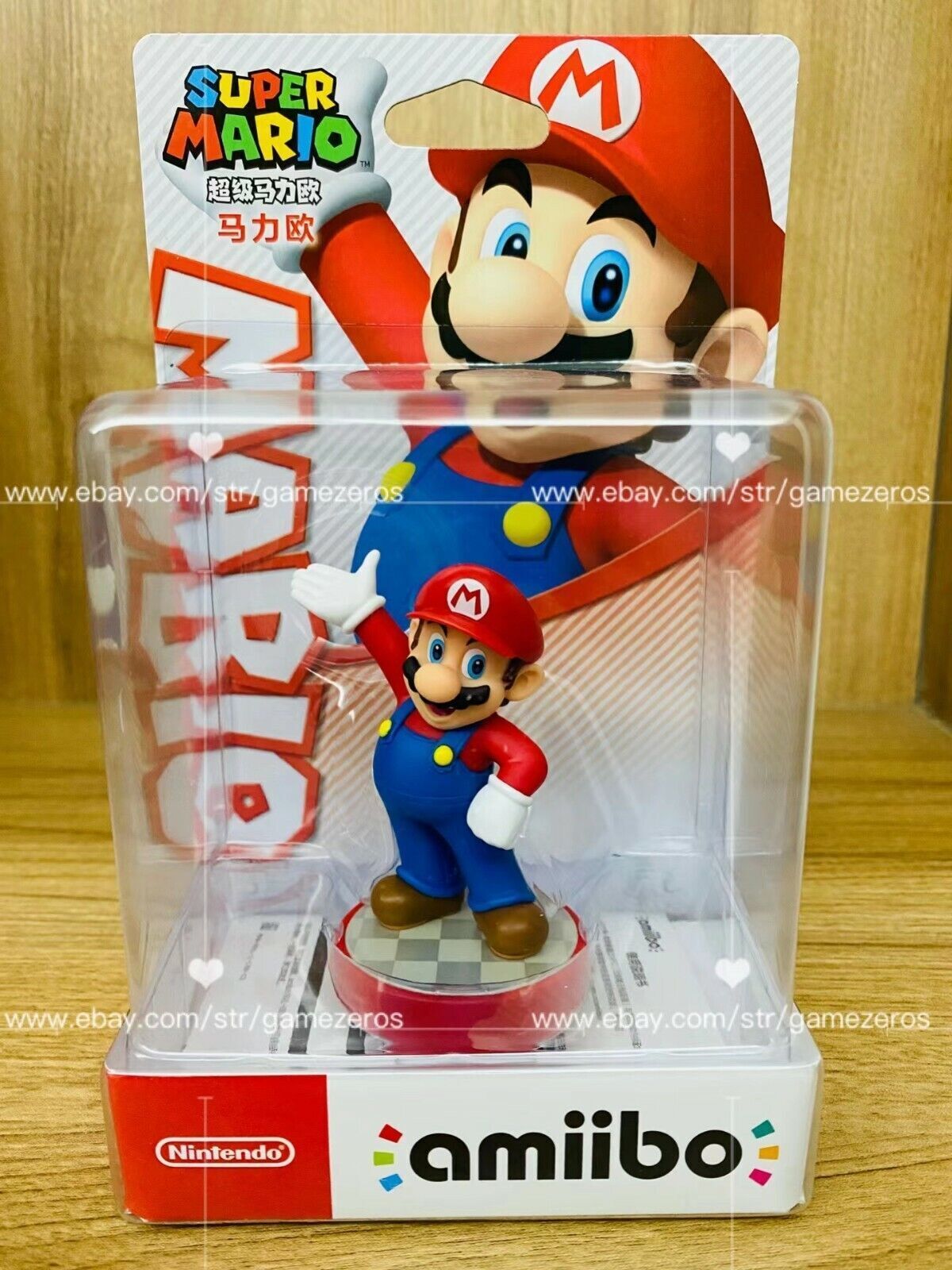 Vores firma Orkan Abe Super Mario Mario Amiibo Nintendo 3DS Wii WiiU Switch - Brand New  45496352769 | eBay