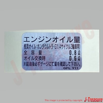 ご確認用 s-l400.jpg