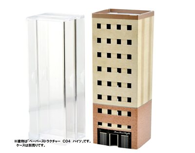 Tomytec N gauge Ecoructure C01 Multi-Tenant Building Department Store  325802
