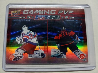 2024-25 Upper Deck Series 1 Gaming PVP #GPVP-10 Igor Shesterkin / Ilya Sorokin