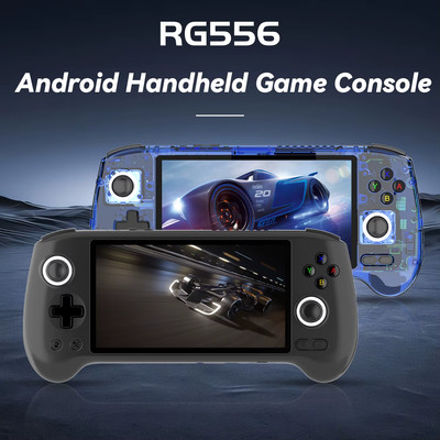 ANBERNIC RG556 Handheld Spielekonsole Emulation / Android OLED, WiFi & Bluetooth