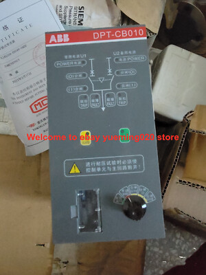 fedexShip Dhl DPT-CB010 Power Switch