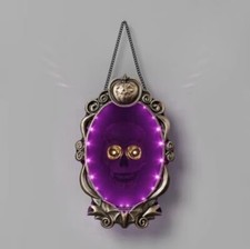 Light Up Emerging Skull Frame Halloween Decorative Prop - Hyde EEK Boutique