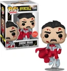 Funko POP! Television: Invincible - Omni-Man (GameStop) #1500
