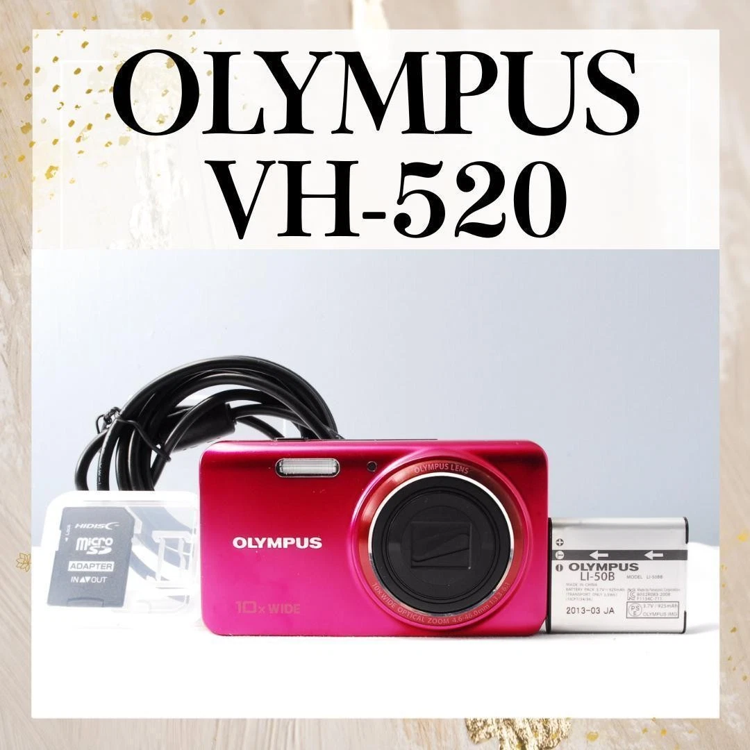 Olympus Pink Digital Cameras for Sale | Shop New & Used Digital